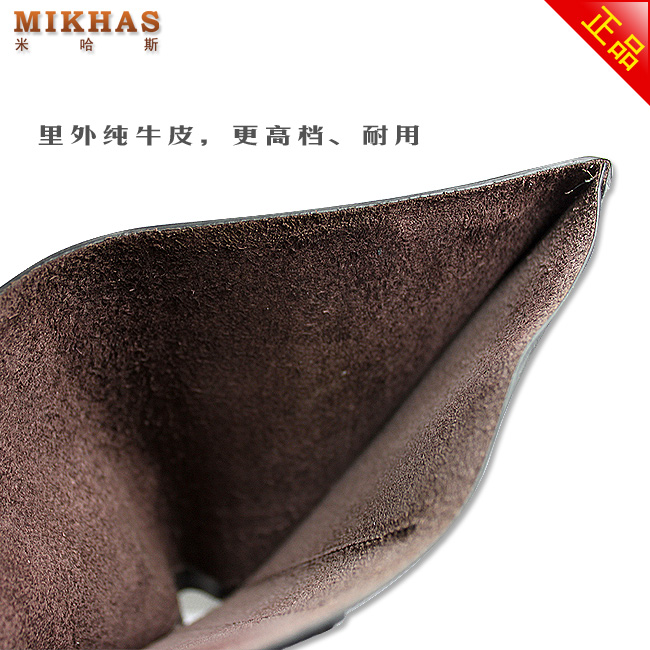 时尚新款正品真皮牛皮卡位钱包卡套 皮夹 潮男钱包 男包 短款韩版 M-6253C-第17张图