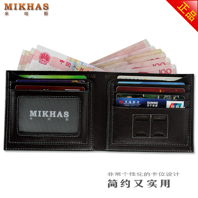 时尚新款正品真皮牛皮卡位钱包卡套 皮夹 潮男钱包 男包 短款韩版 M-6253C-第19张图