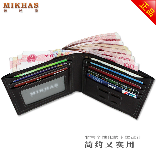 时尚新款正品真皮牛皮卡位钱包卡套 皮夹 潮男钱包 男包 短款韩版 M-6253C-第20张图