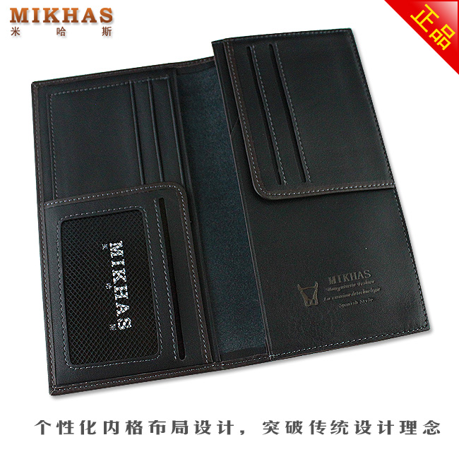 时尚正品牛皮卡位钱包卡套 长款钱夹 皮钱包韩版皮夹男包男式真皮 M-918A-第7张图