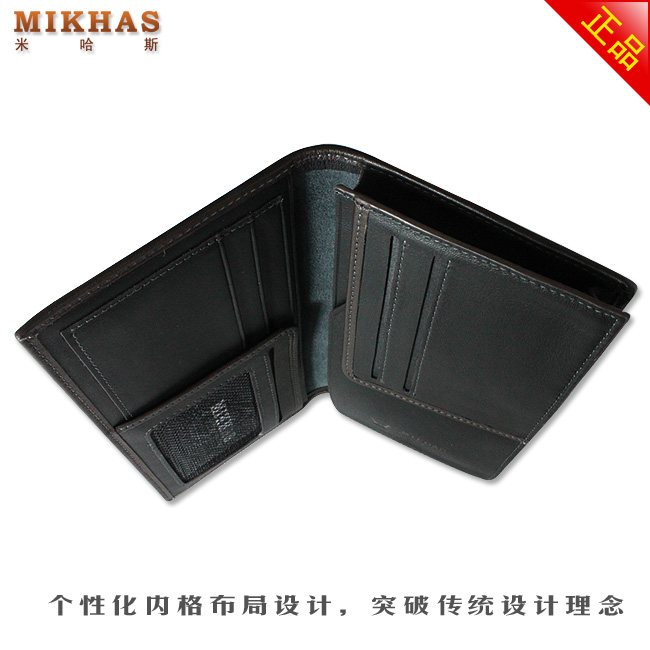 时尚正品牛皮卡位钱包卡套 长款钱夹 皮钱包韩版皮夹男包男式真皮 M-918A-第8张图