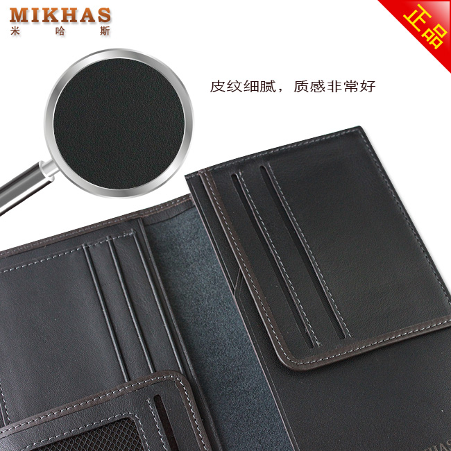时尚正品牛皮卡位钱包卡套 长款钱夹 皮钱包韩版皮夹男包男式真皮 M-918A-第9张图