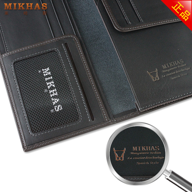 时尚正品牛皮卡位钱包卡套 长款钱夹 皮钱包韩版皮夹男包男式真皮 M-918A-第10张图