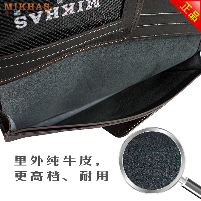 时尚正品牛皮卡位钱包卡套 长款钱夹 皮钱包韩版皮夹男包男式真皮 M-918A-第11张图