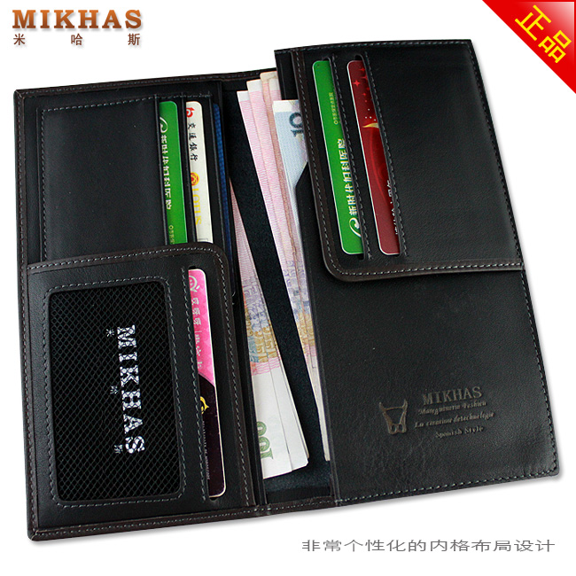 时尚正品牛皮卡位钱包卡套 长款钱夹 皮钱包韩版皮夹男包男式真皮 M-918A-第15张图