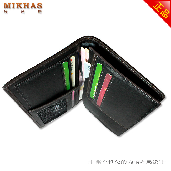 时尚正品牛皮卡位钱包卡套 长款钱夹 皮钱包韩版皮夹男包男式真皮 M-918A-第16张图