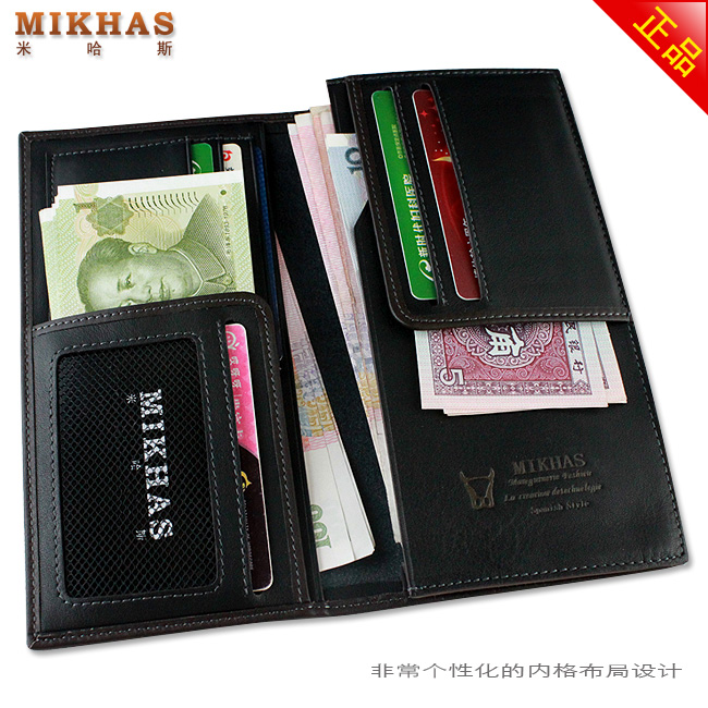 时尚正品牛皮卡位钱包卡套 长款钱夹 皮钱包韩版皮夹男包男式真皮 M-918A-第17张图