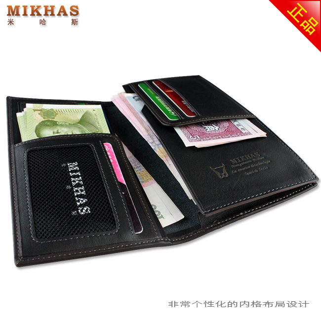 时尚正品牛皮卡位钱包卡套 长款钱夹 皮钱包韩版皮夹男包男式真皮 M-918A-第18张图