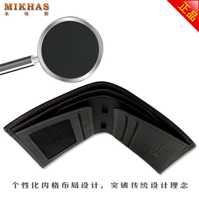 新款正品牛皮卡位钱包卡套 短款 真皮钱夹男式特价男钱包男款男包 M-918B-第8张图