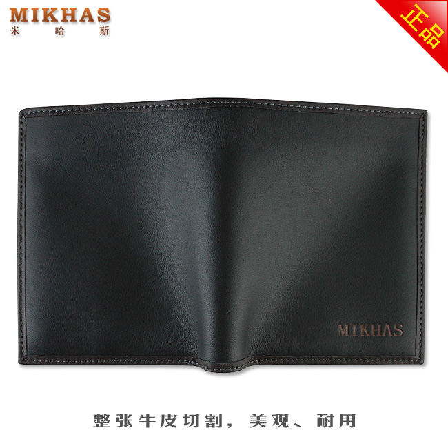 新款正品牛皮卡位钱包卡套 短款 真皮钱夹男式特价男钱包男款男包 M-918B-第11张图