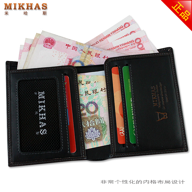 新款正品牛皮卡位钱包卡套 短款 真皮钱夹男式特价男钱包男款男包 M-918B-第13张图