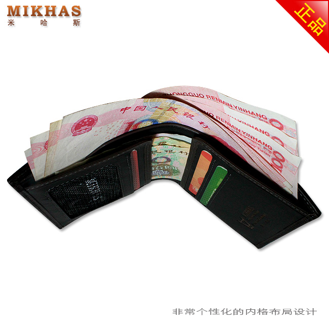 新款正品牛皮卡位钱包卡套 短款 真皮钱夹男式特价男钱包男款男包 M-918B-第14张图