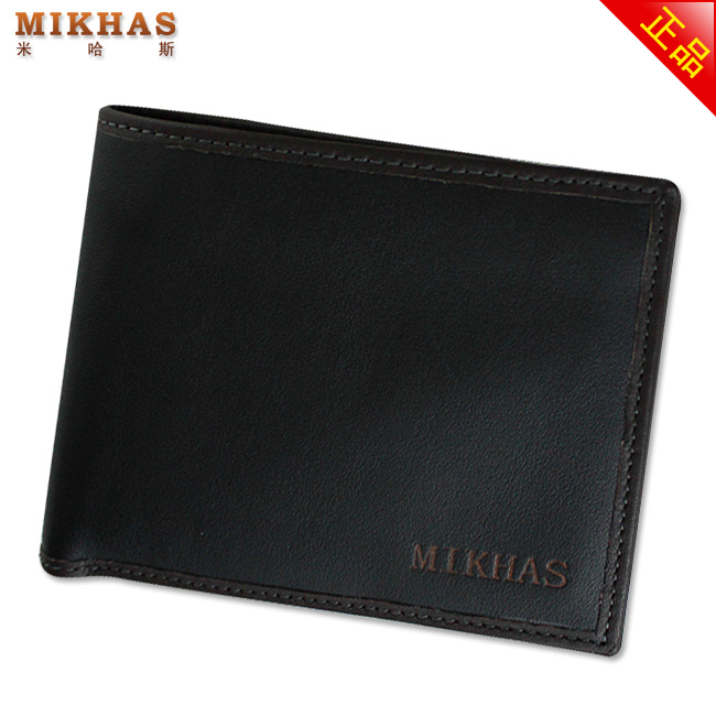 正品 MIKHAS米哈斯真皮男士钱包 黑色经典款 横款钱包 M-918C-第4张图