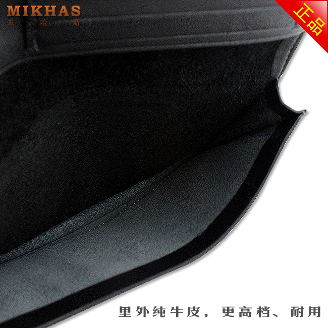 米哈斯新款皮夹正品真皮牛皮钱包卡套 男包男式 钱包男长款 韩版 M-919A-第13张图