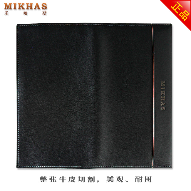 米哈斯新款皮夹正品真皮牛皮钱包卡套 男包男式 钱包男长款 韩版 M-919A-第14张图
