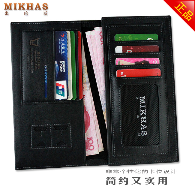 米哈斯新款皮夹正品真皮牛皮钱包卡套 男包男式 钱包男长款 韩版 M-919A-第17张图