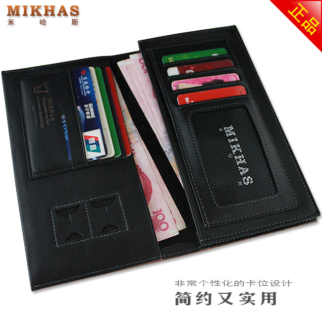 米哈斯新款皮夹正品真皮牛皮钱包卡套 男包男式 钱包男长款 韩版 M-919A-第19张图