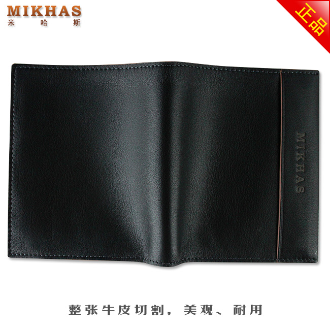 时尚正品皮夹牛皮真皮卡位钱包卡套 短款 皮具 韩版 男式男包包包 M-919B-第14张图