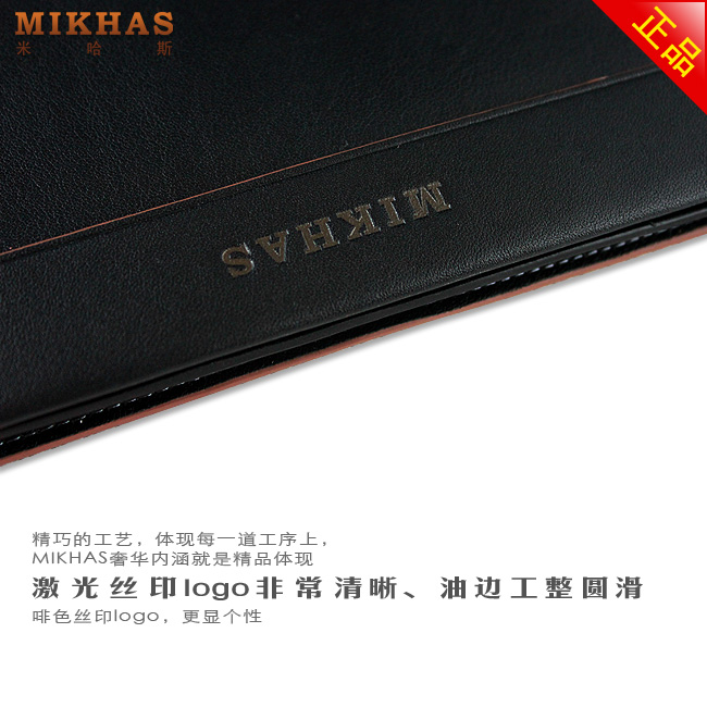 时尚正品皮夹牛皮真皮卡位钱包卡套 短款 皮具 韩版 男式男包包包 M-919B-第15张图