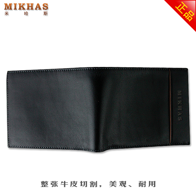 时尚正品牛皮卡位钱包卡套 手工钱包 韩版 学生钱包短款 真皮男包 M-919C-第15张图