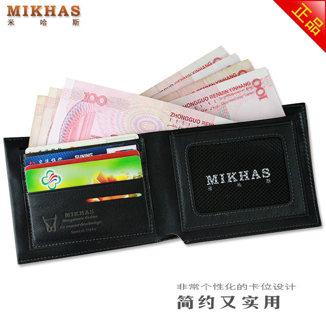 时尚正品牛皮卡位钱包卡套 手工钱包 韩版 学生钱包短款 真皮男包 M-919C-第18张图