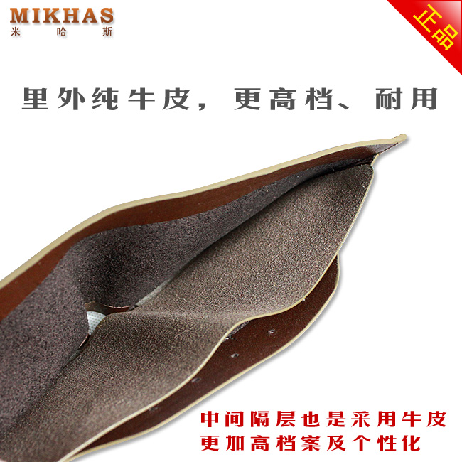 时尚新款钱包男正品牛皮卡位钱包卡套 短款 韩版真皮男包男式皮夹 M-920C-第12张图