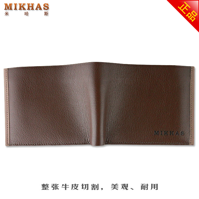 时尚新款钱包男正品牛皮卡位钱包卡套 短款 韩版真皮男包男式皮夹 M-920C-第14张图