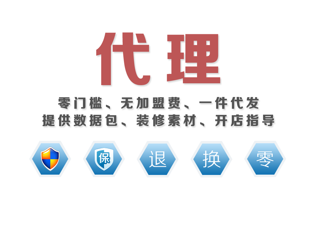 包包批发，包包代理，箱包批发