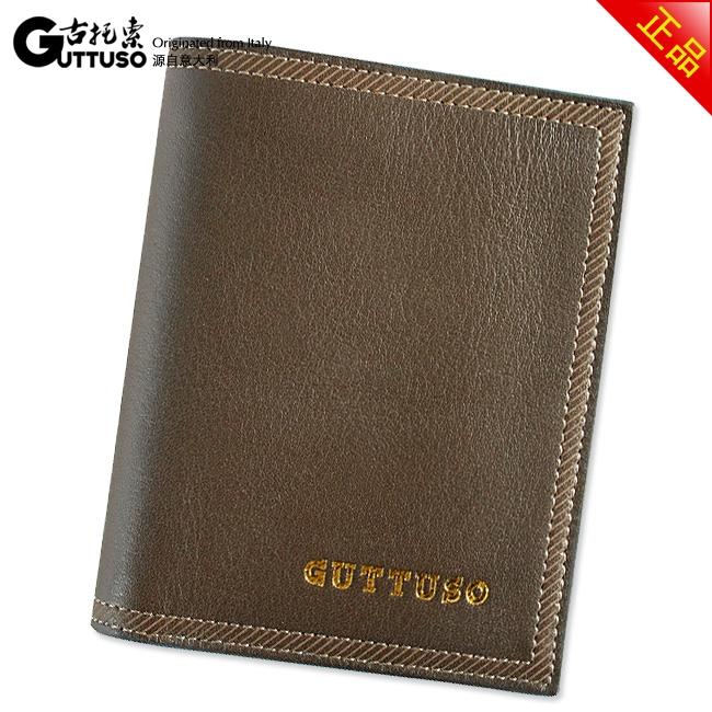 古托索时尚新款正品牛皮钱包男短款钱包卡套 男包男式 真皮 韩版 G-8110B