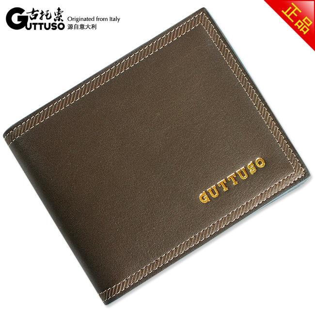 古托索时尚正品新款牛皮钱包卡套 真皮 卡包 男包钱包男 短款皮夹 G-8110C