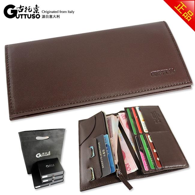 古托索时尚正品牛皮长款钱包钱包卡套 钱包长 男钱包男式真皮韩版 G-8200A