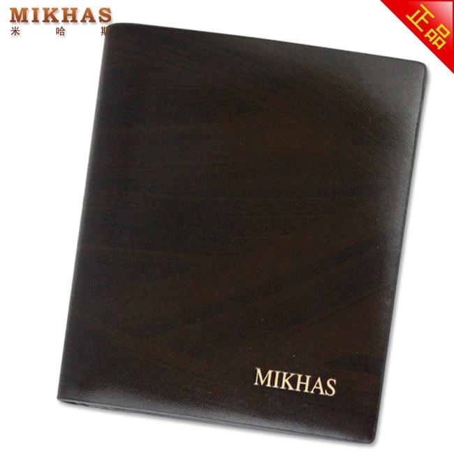 时尚正品牛皮钱包卡套 男包包包 皮具 皮夹 短款男款真皮特价男式 M-2286B