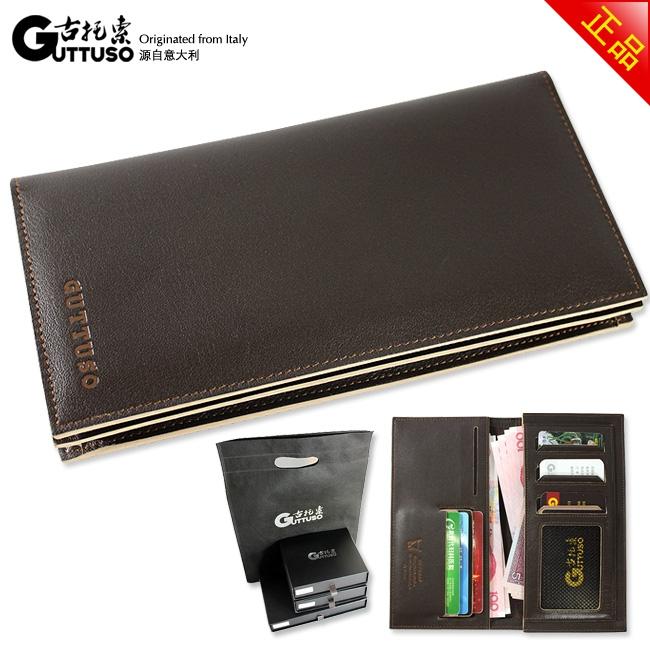 古托索时尚牛皮真皮正品钱包卡套 皮夹 皮具 长款 夹钱包男款男包 G-8140A