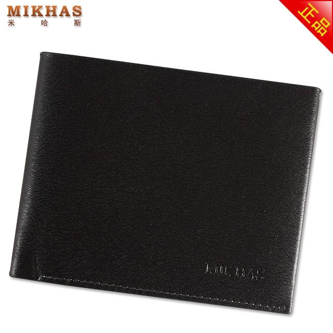 时尚新款正品真皮牛皮卡位钱包卡套 皮夹 潮男钱包 男包 短款韩版 M-6253C