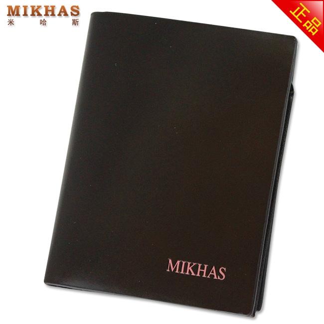 时尚正品牛皮钱包卡套 男包男式 皮具 短款钱夹 韩版钱包男潮真皮 M-2289B