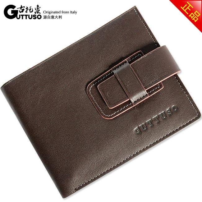古托索时尚正品牛皮横款钱包卡套 超薄钱包 真皮皮夹男款短款男包 G-8150C