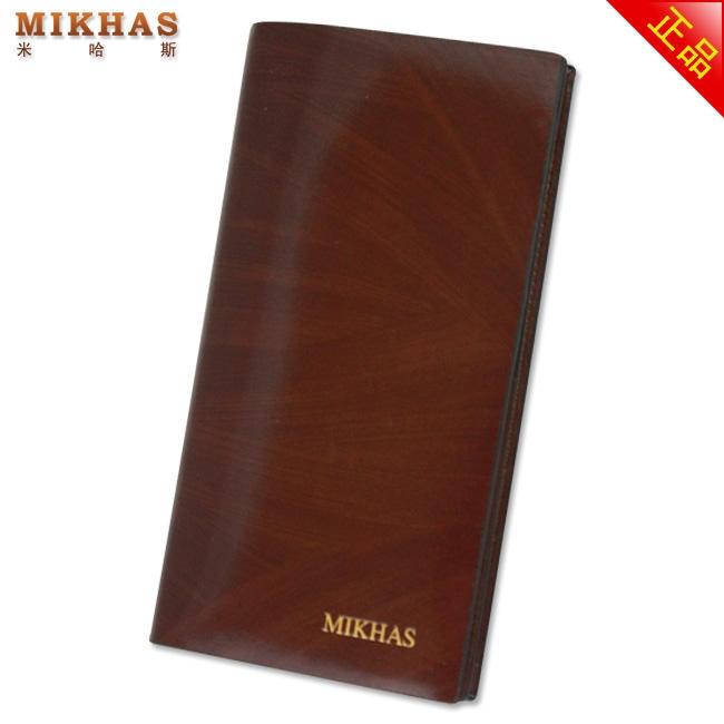 时尚正品牛皮长款钱包卡位钱包卡套 皮具 韩版包钱包真皮男式男包 M-2290A