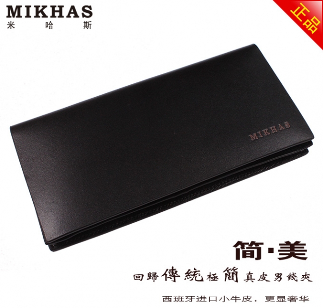 米哈斯钱包 男士真皮钱包 M-6250A-H
