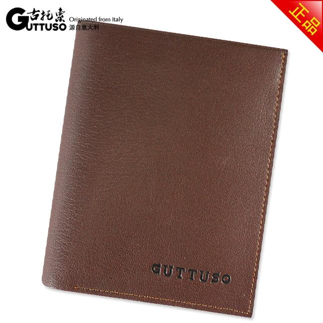古托索时尚正品牛皮钱包卡套 短款 品牌钱包 超薄钱包韩国 男包 G-8120B