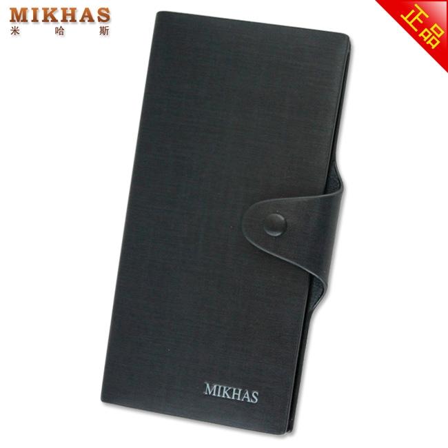 时尚正品牛皮钱包卡套 皮夹 皮具男包男式韩版钱包男长款真皮黑色 M-2267A