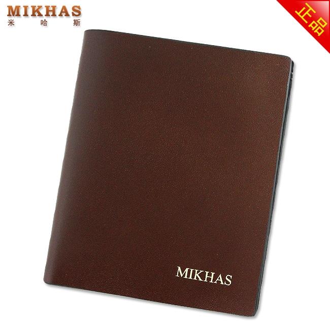 新款皮夹时尚正品牛皮卡位钱包卡套 钱夹男包 男式 韩版 真皮短款 M-6250B