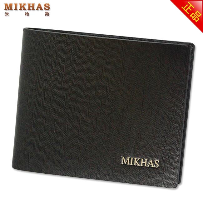 正品时尚新款牛皮钱包卡套 皮具 男包男式皮夹 职业 钱包男短款 M-2278C