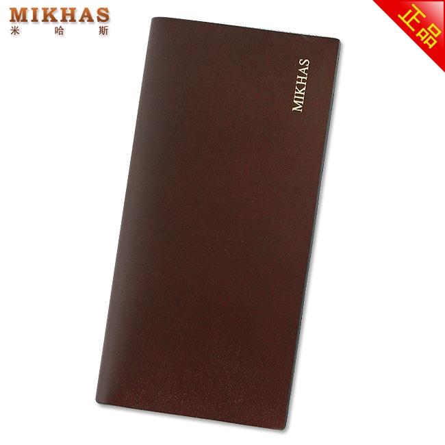 米哈斯钱包男正品牛皮钱夹钱包卡套 男式皮夹韩版 长款 特价 男包 M-6250A