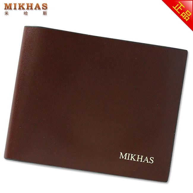 时尚正品牛皮横款卡位钱包卡套 短款 男钱包 皮钱包 男包皮夹皮具 M-6250C