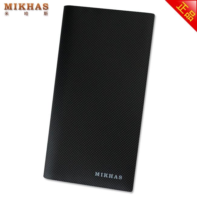 米哈斯时尚正品头层牛皮卡位钱包卡套 皮钱包 韩版 长款 男款男包 M-0114A