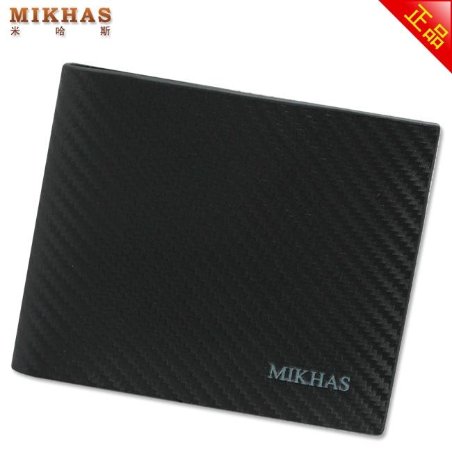 时尚钱包男正品牛皮钱包卡套 短款 男包韩版 皮夹 真皮零钱包韩国 M-6252C