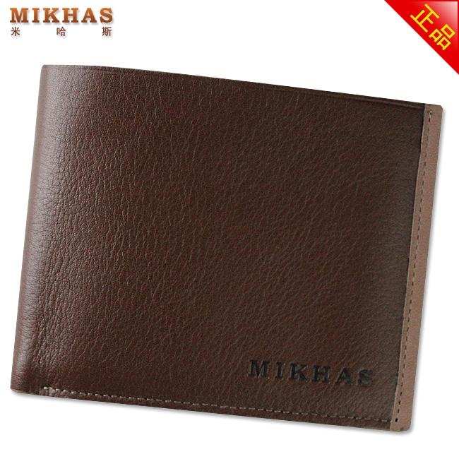 时尚新款钱包男正品牛皮卡位钱包卡套 短款 韩版真皮男包男式皮夹 M-920C