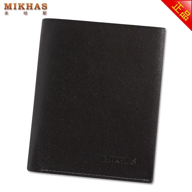 时尚新款正品牛皮皮夹卡位钱包卡套 短款钱夹韩版 男式 真皮 男包 M-6253B