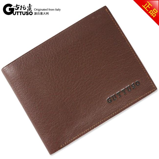 古托索时尚正品真皮牛皮钱包卡套 皮具 职业 包钱包 韩版男款男包 G-8120C