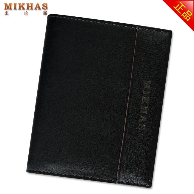 时尚正品皮夹牛皮真皮卡位钱包卡套 短款 皮具 韩版 男式男包包包 M-919B